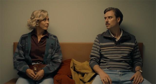 Jeg tror jeg elsker dig