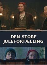 BIFFEN OG JYSKE SERIEDAGE - FORPREMIERE PÅ DR'S NYE JULEKALENDER DEN STORE JULEFORTÆLLING